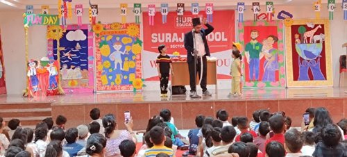 Top school of Manesar